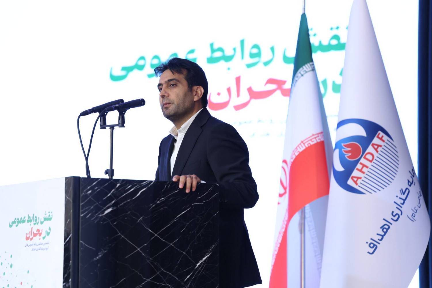 عکس های منتخب