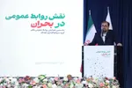 عکس های منتخب