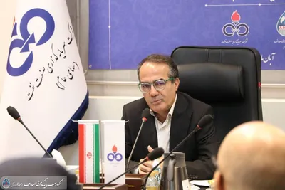 شماره یک