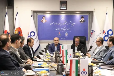 شماره یک
