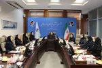 امور بانوان