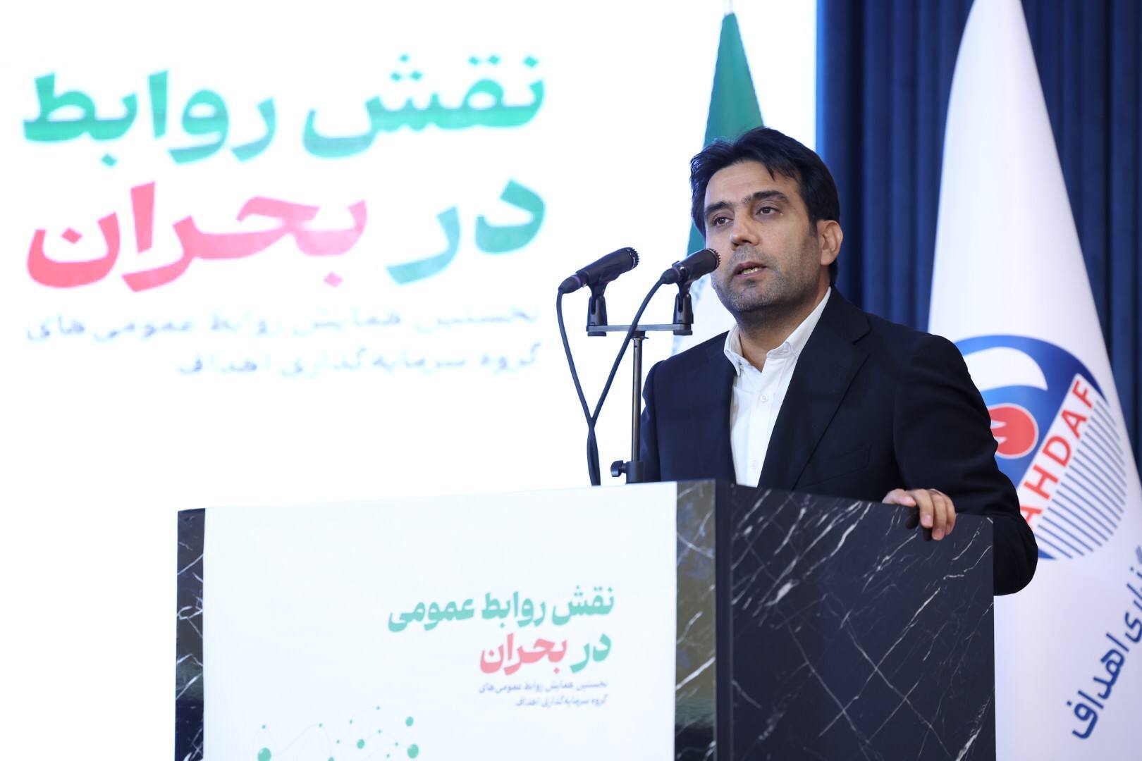 عکس های منتخب
