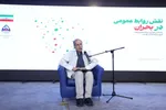 عکس های منتخب