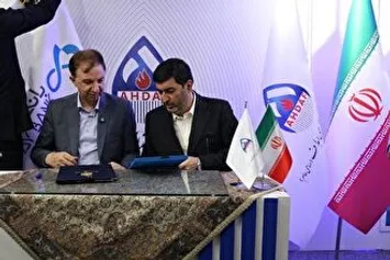 امضای تفاهم نامه گسترش همکاری های بین گروه سرمایه‌گذاری اهداف و بانک دی