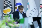 نشست هم افزایی