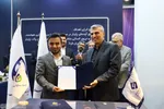 نمایشگاه صنعت برق